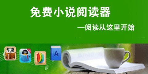 爱游戏官网网页版